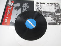 Load image into Gallery viewer, Bruce Lee My Way Of Kung Fu VIP-7302 with OBI Japan LP Vinyl
