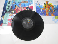 Load image into Gallery viewer, Saint Seiya Music Collection VII Poseidon CX-7327 with OBI Japan LP Vinyl
