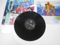 Load image into Gallery viewer, Saint Seiya Music Collection VII Poseidon CX-7327 with OBI Japan LP Vinyl
