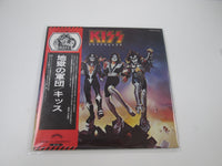 Load image into Gallery viewer, KISS DESTROYER CASABLANCA SWX-6268 with OBI Japan LP Vinyl
