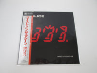 Load image into Gallery viewer, The Police Ghost In The Machine A&amp;M AMP-28043 with OBI Japan LP Vinyl
