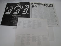 Load image into Gallery viewer, The Police Ghost In The Machine A&amp;M AMP-28043 with OBI Japan LP Vinyl

