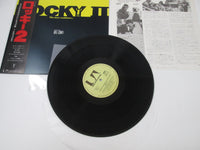 Load image into Gallery viewer, OST(BILL CONTI) ROCKY 2 UNITED ARTISTS FML-121 with OBI Japan LP Vinyl
