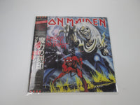 Load image into Gallery viewer, Iron Maiden The Number Of The Beast EMI EMS-91034 with OBI Japan LP Vinyl
