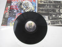 Load image into Gallery viewer, Iron Maiden The Number Of The Beast EMI EMS-91034 with OBI Japan LP Vinyl
