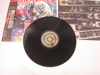 Load image into Gallery viewer, Iron Maiden The Number Of The Beast EMI EMS-91034 with OBI Japan LP Vinyl
