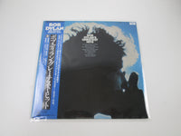Load image into Gallery viewer, Bob Dylan Greatest Hits 25AP 276 with OBI Poster Japan LP Vinyl
