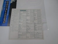 Load image into Gallery viewer, Bob Dylan Greatest Hits 25AP 276 with OBI Poster Japan LP Vinyl
