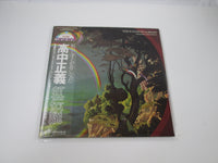Load image into Gallery viewer, MASAYOSHI TAKANAKA RAINBOW GOBLINS KITTY 36MK 9101,2 with OBI Japan LP Vinyl
