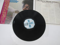 Load image into Gallery viewer, MICHAEL JACKSON BEST OF MOTOWN VIP-6761 with OBI Japan LP Vinyl
