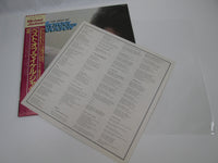 Load image into Gallery viewer, MICHAEL JACKSON BEST OF MOTOWN VIP-6761 with OBI Japan LP Vinyl
