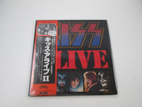 Load image into Gallery viewer, Kiss Alive II VIP-9529,30 with OBI Japan LP Vinyl
