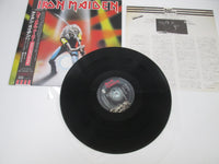 Load image into Gallery viewer, Iron Maiden Heavy Metal Army EMS-41004 with OBI Japan LP Vinyl
