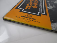 Load image into Gallery viewer, ALLMAN BROTHERS BAND FILLMORE EAST CAPRICORN VIP-5079,80 with OBI Japan LP Vinyl
