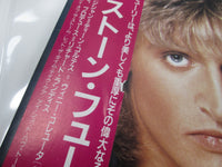Load image into Gallery viewer, STONE FURY LET THEM TALK MCA P-13416 with OBI Japan LP Vinyl
