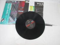 Load image into Gallery viewer, Herbie Hancock Lite Me Up 30AP 2313 with OBI Japan LP Vinyl
