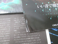 Load image into Gallery viewer, Herbie Hancock Lite Me Up 30AP 2313 with OBI Japan LP Vinyl
