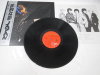 Load image into Gallery viewer, JAPAN GENTLEMEN TAKE POLAROIDS VIRGIN VIP-6969 with OBI Japan LP Vinyl
