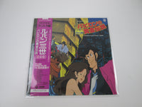 Load image into Gallery viewer, Lupin The 3rd The Legend of the Gold OST CX-7231 with OBI Japan LP Vinyl
