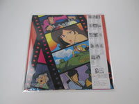 Load image into Gallery viewer, Lupin The 3rd The Legend of the Gold OST CX-7231 with OBI Japan LP Vinyl
