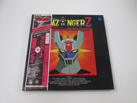 Load image into Gallery viewer, Mazinger Z English Ver CZ-7005 with OBI Japan LP Vinyl
