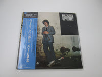 Load image into Gallery viewer, Billy Joel 52nd Street CBS/Sony 30AP 1955 Master Sound with OBI Japan LP Vinyl
