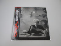 Load image into Gallery viewer, Japan Tin Drum Virgin VIP-6984 with OBI Japan LP Vinyl
