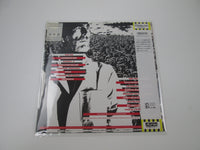 Load image into Gallery viewer, Queensrÿche Operation: Mindcrime Promo RP28-5618 with OBI Japan LP Vinyl
