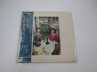 Load image into Gallery viewer, LED ZEPPELIN PRESENCE ATLANTIC P-10160N with OBI Japan LP Vinyl
