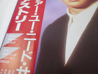 Load image into Gallery viewer, Rick Astley Whenever You Need Somebody RPL-8394 with OBI Japan LP Vinyl
