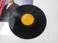 Load image into Gallery viewer, Rick Astley Whenever You Need Somebody RPL-8394 with OBI Japan LP Vinyl
