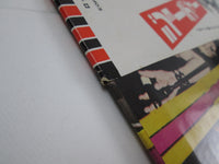 Load image into Gallery viewer, Geordie Hope You Like It  EOP-80949 with OBI Japan LP Vinyl
