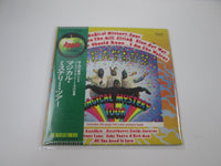 Load image into Gallery viewer, BEATLES MAGICAL MYSTERY TOUR APPLE EAP-9030X with OBI Japan LP Vinyl
