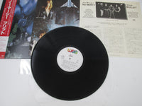 Load image into Gallery viewer, Bullet No Mercy P-11450 with OBI Japan LP Vinyl
