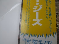 Load image into Gallery viewer, Bee Gees Trafalgar MWF 1052 with OBI Japan LP Vinyl
