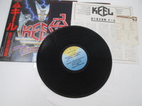 Load image into Gallery viewer, KEEL RIGHT TO ROCK VICTOR VIL-6154 with OBI Japan LP Vinyl B
