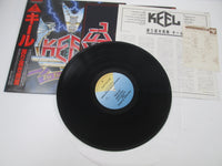 Load image into Gallery viewer, KEEL RIGHT TO ROCK VICTOR VIL-6154 with OBI Japan LP Vinyl B
