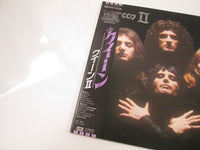 Load image into Gallery viewer, Queen II EMS-81797 with OBI Japan LP Vinyl
