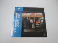 Load image into Gallery viewer, Elton John ‎Don’t Shoot Me I’m Only the Piano Player K22P-206 OBI Japan LP Vinyl
