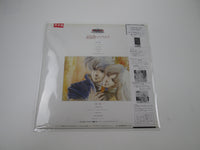 Load image into Gallery viewer, Suite Macross Promo Victor JBX-25054  with OBI Japan LP Vinyl
