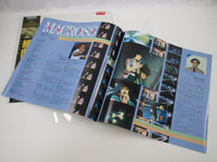 Load image into Gallery viewer, Suite Macross Promo Victor JBX-25054  with OBI Japan LP Vinyl
