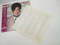 Load image into Gallery viewer, Prince Controversy Warner Bros. P-11126W with OBI Japan LP Vinyl
