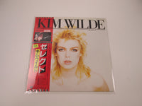 Load image into Gallery viewer, Kim Wilde ‎Select Promo ERS-91039 with OBI Poster Japan LP Vinyl
