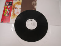 Load image into Gallery viewer, Kim Wilde ‎Select Promo ERS-91039 with OBI Poster Japan LP Vinyl
