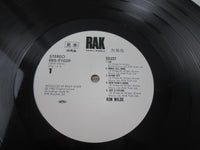 Load image into Gallery viewer, Kim Wilde ‎Select Promo ERS-91039 with OBI Poster Japan LP Vinyl
