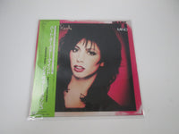 Load image into Gallery viewer, Jennifer Rush Heart Over Mind Promo 28 3P-829 with OBI Japan LP Vinyl
