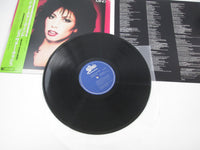 Load image into Gallery viewer, Jennifer Rush Heart Over Mind Promo 28 3P-829 with OBI Japan LP Vinyl
