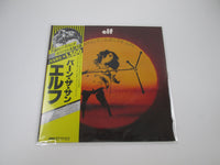 Load image into Gallery viewer, ELF TRYING TO BURN THE SUN SAFARI MWX 4030 with OBI Japan LP Vinyl
