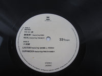 Load image into Gallery viewer, DJ Krush MiLight SYUM-019 Japan LP Vinyl
