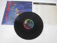 Load image into Gallery viewer, Icon Capitol Records ECS-81665 with OBI Japan LP Vinyl

